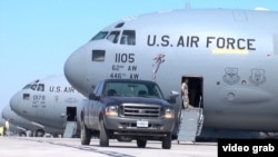 "Манастагы" АКШ транзиттик борбору.