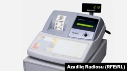 Контрольно-кассовый аппарат.