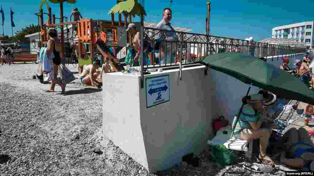 Plâjnıñ uzunlığı aman-aman 150 metr, dep yazılğan