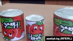 Вагондордун биринен үлгү катары алынган Hondi аталышындашы томат пасталары, 18-январь, 2011-жыл