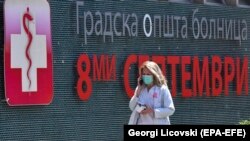 Staf shëndetësor në spitalin e Shkupit - Fotografi ilustruese. 