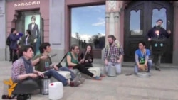 გარემოს დამცველთა აქცია თბილისის საკრებულოს წინ