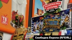 Според статистически данни през последните шест години трите национални телевизии са получили над 182.8 млн. лв. от скрита хазартна реклама въпреки че официално тя е забранена