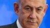 Premierul israelian Beniamin Netanyahu spune că Israelul își va lua propriile decizii privind apărarea.