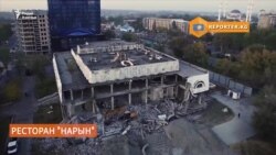 "Ресторан "Нарын" строил малоизвестный архитектор"