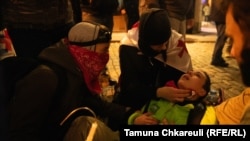 ფოტო გადაღებულია 2024 წლის 1 დეკემბერს.