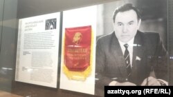 Нұрсұлтан Назарбаев музейіндегі экспозиция. Нұр-Сұлтан, 6 қазан 2020 жыл.