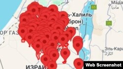 ასე ჩანს ეკა ქურხულის ტელეფონზე მოსალოდნელი საფრთხე