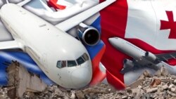 საქართველოსა და რუსეთს შორის ყოველთვიურად ასობით ფრენა სრულდება