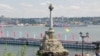 День Военно-морского флота РФ в Севастополе, архивное фото