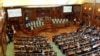 Seanca konstituive e Kuvendit të Kosovës më 17 prill 2025. 