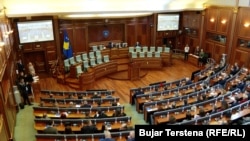 Vazhdimi i dytë i seancës konstituive më 17 prill 2025. 