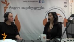 სოფო კილასონია ოპერისა და ბალეტის თეატრის გახსნაზე