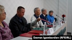 Киргизия конушунун тургундары