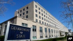 Будынак Гары Трумэна ў Вашынгтоне, штаб-кватэра Дзяржаўнага дэпартамэнта ЗША. Архіўнае фота