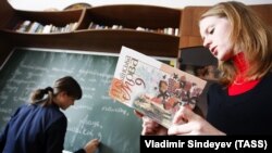 Ілюстраційне фото. Перекручені факти, недостовірна інформація трапляється у підручниках із багатьох шкільних предметів