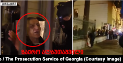 ზაქრო ალბუთაშვილი - კადრი პროკურატურის ვიდეოდან