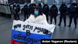 Акция в поддержку Алексея Навального 23 января в Санкт-Петербурге