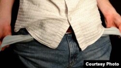 Илустрација