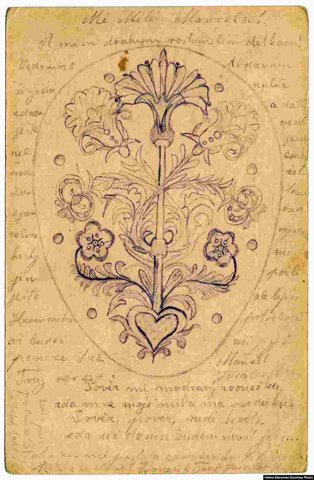 "Скажите мне, колокольчики, хранит ли моя возлюбленная меня в средце своем. Скажите мне, первоцветы, могу ли я сейчас отправиться домой"