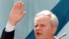 Bivši predsednik Jugoslavije Slobodan Milošević