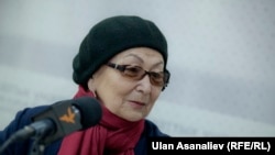 Бүбүсара Рыскулова