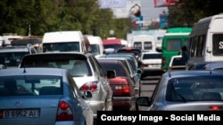 Бишкек шаары.