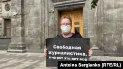 "Медиазонаны" коргогон митинг, 21-август, 2021-жыл