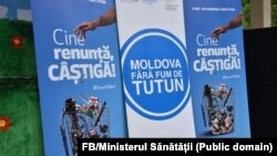 Imagine de la o campanie anti-tutun lansată de Ministerul Sănătății în 2021.