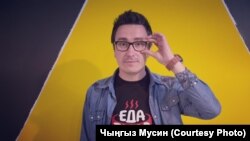 Чыңгыз Мусин