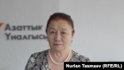 Лайли Үкүбаева.