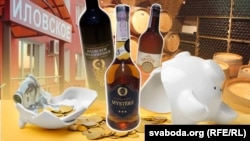 Ілаўскі бровар