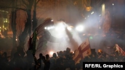 ეს მუხლებია „სამსახურებრივი უფლებამოსილების გადამეტება“ და „უცხოეთის ორგანიზაციისთვის მტრულ საქმიანობაში დახმარება“.