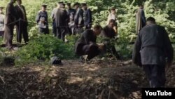 Тасмадан алынган кадр.