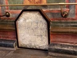 Ходайкол каберлеге