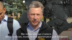 Спецпредставник США звинувачує Росію у веденні «гарячої війни» в Україні (відео)