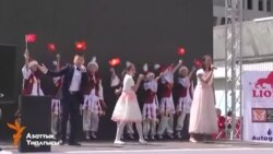 Бишкектеги дүйнө балдарынын фестивалы