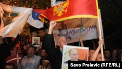 Protesti opozicionog Demokratskog fronta u Podgorici, ilustrativna fotografija