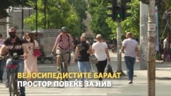 Сообраќајна некултура во Скопје