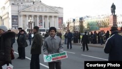 Ике дистә елдан артык Хәтер көне Казанның Ирек мәйданында уздырылды