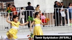 Бишкек шаары.