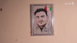 د ارمان پر کورنۍ څه تېرېږي؟