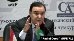 Худойбердӣ Холиқназаров