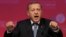 Реджеп Эрдоган
