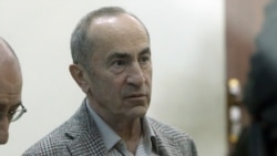 Քոչարյանը կորոնավիրուսի թեստ է հանձնել. դատական նիստը հետաձգվեց