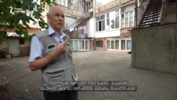 ბაშირ "თბილისოვიჩი" - გზა აფრიკიდან სტალინისუბნის დეპუტატობამდე