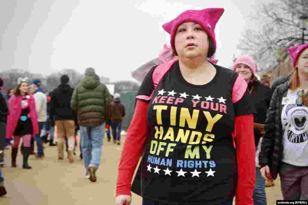 "Прыбяры свае маленькія рукі ад маіх правоў чалавека"