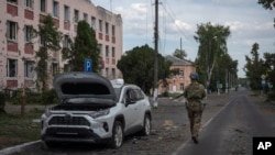 илустрација