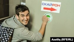 Казанда "Татар дозор" квест-уены