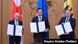 საქართველოს, უკრაინის და მოლდოვის საგარეო საქმეთა მინისტრებმა "ასოცირებული ტრიოს" დაფუძნების მემორანდუმი 2021 წლის 17 მაისს, კიევში გააფორმეს